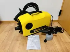 【未開封】ケルヒャー　静音　K2サイレント　M71002-10 K 2 サイレント - 高圧洗浄機（家庭用） | ケルヒャー