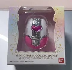 プリキュア MINI CHARM COLLECTION 2