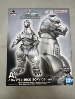 2026年最新】メカゴジラ1993SOFVICSの人気アイテム - メルカリ