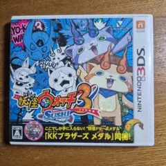 妖怪ウォッチ3 スシ　3ds ソフト　3665LN