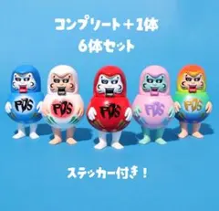 mmb mini sofubi gangstiger soul 5種 コンプ - メルカリ
