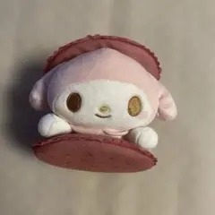 マカロンマイメロ　ぬいぐるみ