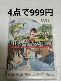 Item thumbnail for item fb039edb-36bb-407d-93d2-16f1f57d7fce