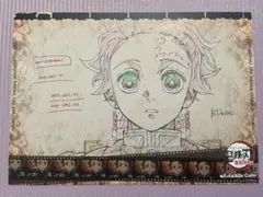 鬼滅 無限列車 炭治郎 ランチョンマット 非売品