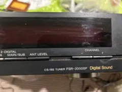 SONY CS/BS Tuner FSR-3000SP