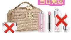 Dior 2025 クリスマスコフレ リップ付き