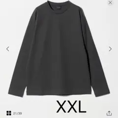グリーンレーベルリラクシング　コットンクルーネック長袖Tシャツ　XXL