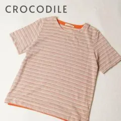 クロコダイルCROCODILE 半袖Tシャツ 速乾 ポリコットン 横ストライプのサムネイル