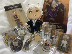 ツイステ ジャック グッズ まとめ売り