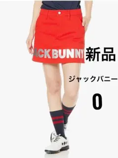 新品　ジャックバニー JACK BUNNY スカート レッド 0 ロゴ