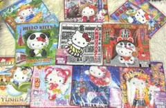 希少】静岡限定 ハローキティ いちご プチタオル ご当地 2007年 レア