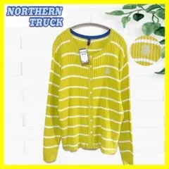 【新品】ノーザントラック ボーダー マリン カーディガン L イエロ トップス