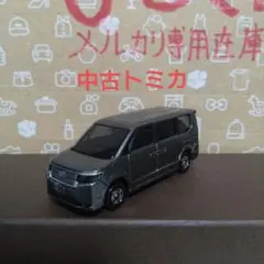 廃盤トミカNo.39 ホンダ ステップワゴン 初回特別仕様(中古)