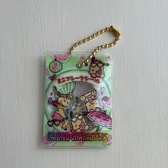 サンリオ シャカシャカフレークシール風チャーム　　　ポチャッコ
