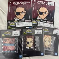 ヒロアカ　一番くじ　ジュリオ・アンナ　コースター　イラストボード