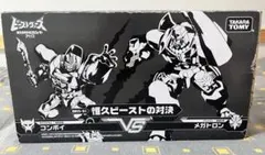 2025年最新】トランスフォーマー コンボイ 01の人気アイテム