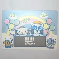 どうぶつの森　amiiboカード　サンリオ　シナモロール　シール