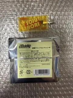 EBiDAN 前髪クリップ　iiONDO 堀蒼寿