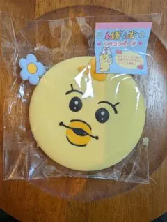 んぽちゃむ シリコンポーチ きみまろ