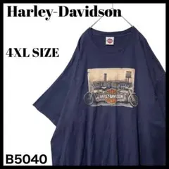 ぴーろん様 リクエスト 2点 まとめ商品