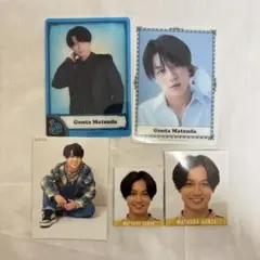 TravisJapan 松田元太セット