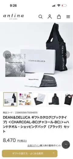 Item thumbnail for item d0b3b13d-e70c-41b2-8300-802c35b2be8a