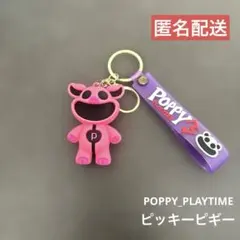 Poppy Playtime スマイリングクリッターズ キーホルダー