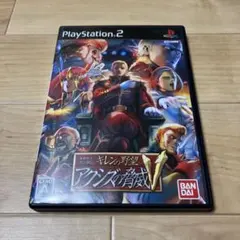 PSP ギレンの野望アクシズの脅威・スペシャルパック箱付きストラップ