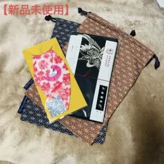 値下【新品未使用】ホテルオークラトーキョージュニアスイート巾着、タオル、紙風船