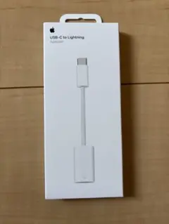 USB-C - Lightningアダプタ