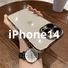 iPhone14 透明ケース クリア　グリッター付き　新品　送料無料