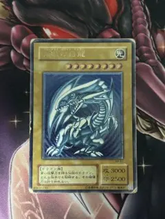 遊戯王 氷結界の龍トリシューラ スリーブ 新品未開封 107個セット