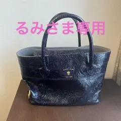 るみさま専用　A.D.M.J 、レザージュエルズ(難あり)２点まとめ買い