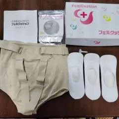 Item thumbnail for item f9f60ec4-55fb-4ff7-8349-cc970ae80dab