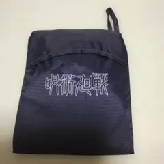 呪術廻戦 折りたたみエコバッグ 収納ポーチ付き ユニクロ