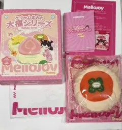 き*ら様 Mellojoy 大福シリーズ　柿