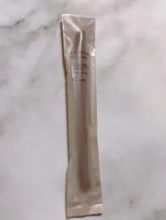 送料込★エテュセ アイエディション（ジェルライナー）01 バーガンディブラウン