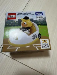 プロ野球トミカ2025 福岡ソフトバンクホークス マスコットカーのサムネイル