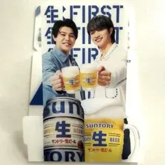 【数量限定】BE:FIRST サン生スタンディングコースター