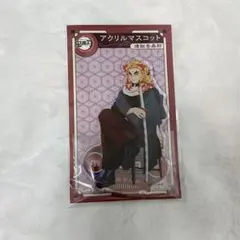 鬼滅の刃 AGF 2023 アクリルスタンド 煉獄杏寿郎