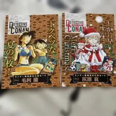 Item thumbnail for item 53f255c6-f9aa-4067-9f1f-959c437d5cc8