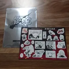 新劇場銀魂　3週目入場特典