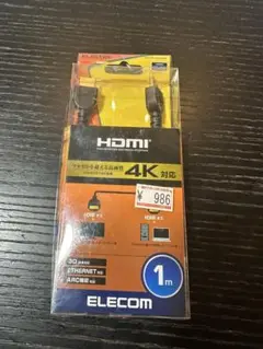 ELECOM HDMIケーブル 1m 4K対応