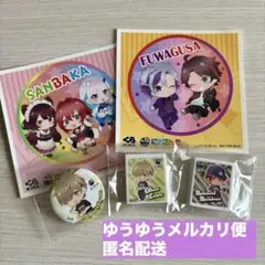 【新品未使用】にじさんじ くら寿司 期間限定コラボ 特典 5点セット