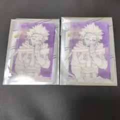 ヒロアカ　心操人使　クリアカード　ジャンフェス