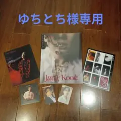 BTS Jung Kook Me,Myself