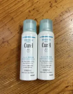 Curel ディープモイスチャースプレー 60g 2本セットのサムネイル