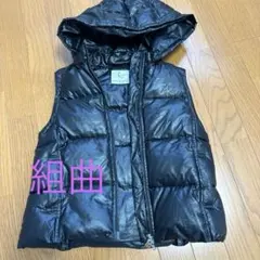 キッズ ダウンベスト