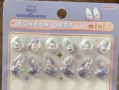 ディズニー ヤングオイスター ボンボンドロップシールミニ おすそ分け