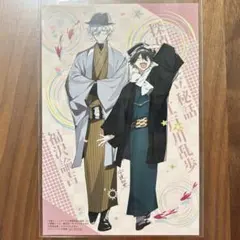 【希少品】よしながふみ『大奥』複製原画☆『水野1〜4』４枚セット 希少品】よしながふみ『大奥』複製原画☆『水野1〜4』4枚セット